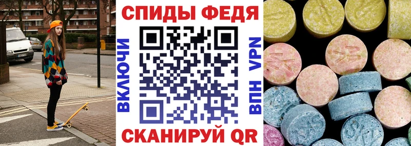 кракен зеркало  Нижневартовск  АМФ VHQ  купить закладку 