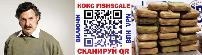 COCAIN 98%  Нижневартовск 