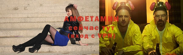 кокаин премиум Зерноград