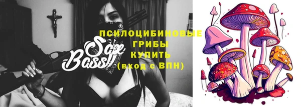 MESCALINE Козловка