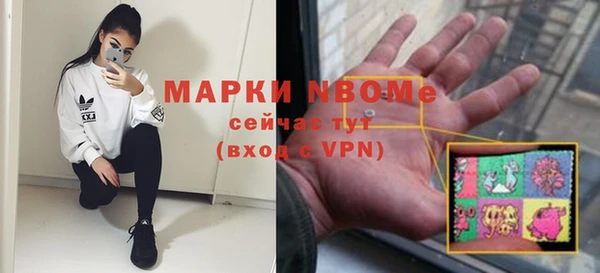 COCAINE Заволжье