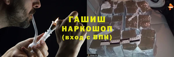 трава Зеленодольск