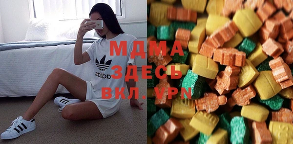 кокаин премиум Зерноград