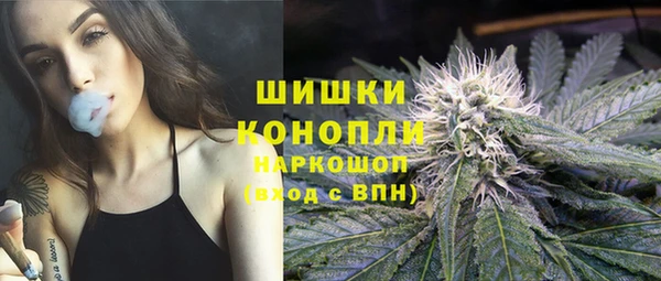 трава Зеленодольск