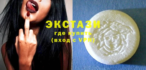 кокаин премиум Зерноград