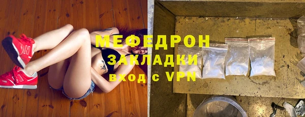 кокаин премиум Зерноград