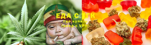 трава Зеленодольск