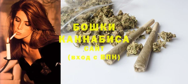кокаин премиум Зерноград