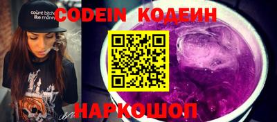 прущий лед Гатчина