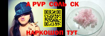 кокаин Гагарин