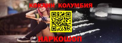 прущий лед Гатчина