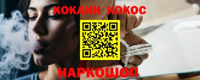 прущий лед Гатчина