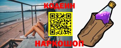 скорость mdpv Гай