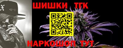 сатива Изобильный