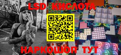 кокаин Гагарин