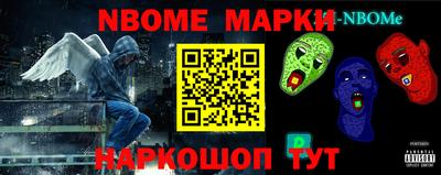 кокаин Гагарин