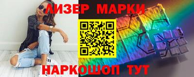 гашиш Балашиха