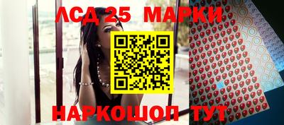 гашиш Балашиха