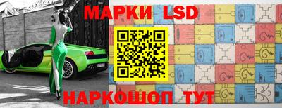скорость mdpv Гай