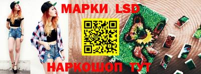 кокаин Гагарин