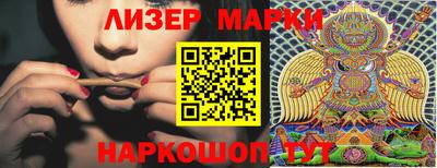 гашиш Ирбит