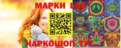 прущий лед Гатчина