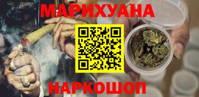 кокаин Гагарин