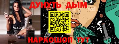 прущий лед Гатчина