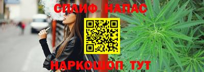скорость mdpv Гай