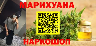 прущий лед Гатчина