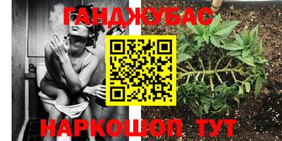 кокаин Гагарин
