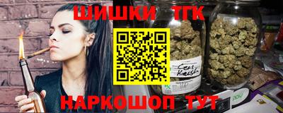кокаин Гагарин