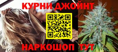 скорость mdpv Гай