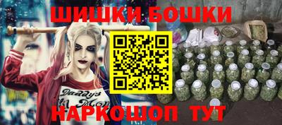 скорость mdpv Гай