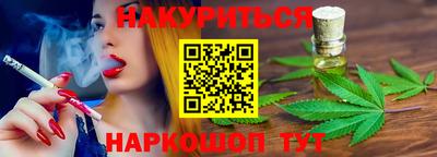 скорость mdpv Гай