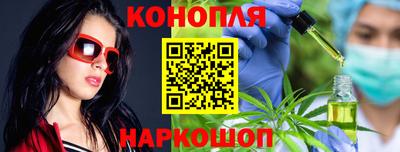 прущий лед Гатчина