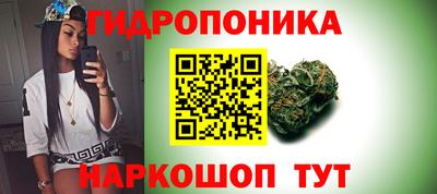 кокаин Гагарин
