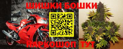 бутират Балаково