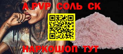прущий лед Гатчина