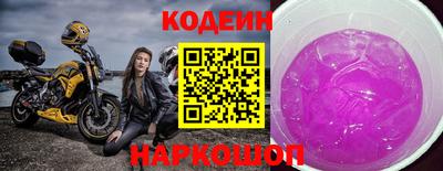 кокаин Гагарин