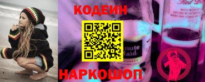 скорость mdpv Гай