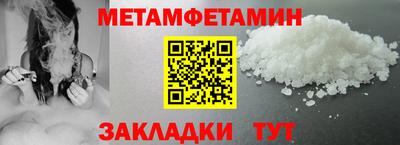 скорость mdpv Гай