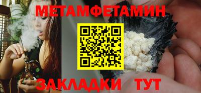 прущий лед Гатчина