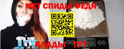 гашиш Балашиха