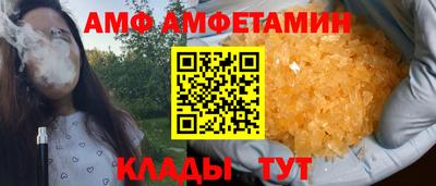 гашиш Балашиха