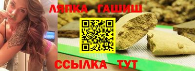 кокаин Гагарин
