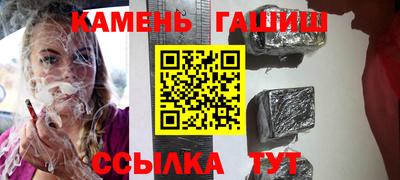 скорость mdpv Гай