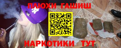 прущий лед Гатчина
