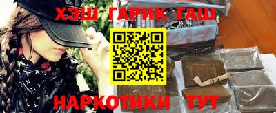 прущий лед Гатчина