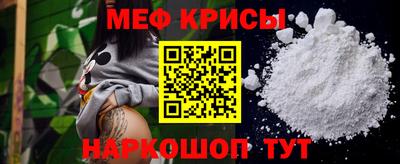 дистиллят марихуана Ипатово